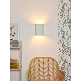 OVALIS sienas lampa 16x8x20 cm E14 2x9W balta (Lucide)