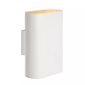 OVALIS sienas lampa 16x8x20 cm E14 2x9W balta (Lucide)