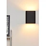 OVALIS sienas lampa 16x8x20 cm E14 2x9W melna (Lucide)