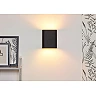 OVALIS sienas lampa 16x8x20 cm E14 2x9W melna (Lucide)
