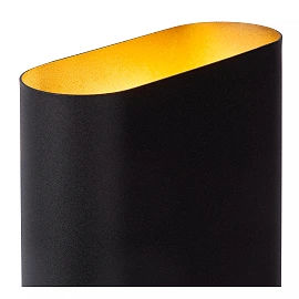 OVALIS sienas lampa 16x8x20 cm E14 2x9W melna (Lucide)