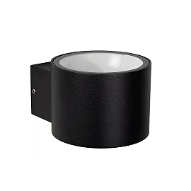 OXFORD outdoor wall light 1xG9 black (Lucide)