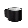 OXFORD outdoor wall light 1xG9 black (Lucide)