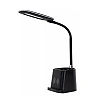 PENNY desk lamp LED 4.7W 3000K with wireless charger (Lucide)