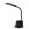 PENNY desk lamp LED 4.7W 3000K with wireless charger (Lucide)