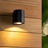 PERTH solar outdoor wall light with PIR motion and day/night sensors, solar LED, 1 W, 100 lm, 2700/3000 K, black (Lucide)