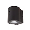 PERTH solar outdoor wall light with PIR motion and day/night sensors, solar LED, 1 W, 100 lm, 2700/3000 K, black (Lucide)