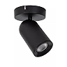 PUNCH Ceiling spotlight 10,5 cm × 10,5 cm × 15 cm 1x35W Black (Lucide)