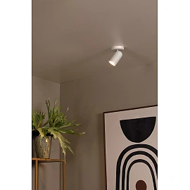 PUNCH Ceiling spotlight 10,5 cm × 10,5 cm × 15 cm 1x35W White (Lucide)