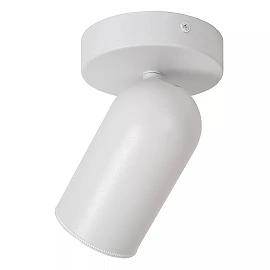 PUNCH Ceiling spotlight 10,5 cm × 10,5 cm × 15 cm 1x35W White (Lucide)