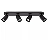 PUNCH Ceiling spotlight 70 cm × 11 cm × 11 cm 4x35W Black (Lucide)