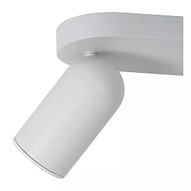 PUNCH Ceiling spotlight 70 cm × 11 cm × 11 cm 4x35W White (Lucide)
