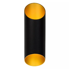 QUIRIJN sienas lampa Ø10 cm 1 x 40 W G9 melna (Lucide)