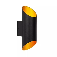 QUIRIJN sienas lampa Ø10 cm 1 x 40 W G9 melna (Lucide)