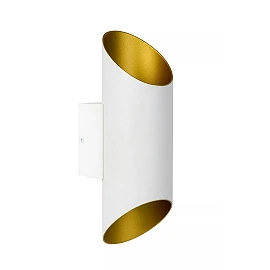 QUIRIJN sienas lampa Ø10 cm 1 x 40 W G9 balta (Lucide)