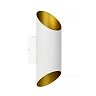 QUIRIJN sienas lampa Ø10 cm 1 x 40 W G9 balta (Lucide)
