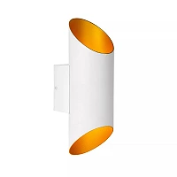 QUIRIJN sienas lampa Ø10 cm 1 x 40 W G9 balta (Lucide)