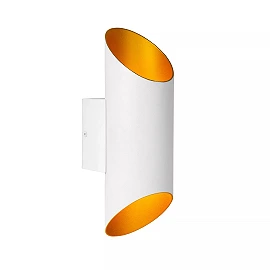 QUIRIJN sienas lampa Ø10 cm 1 x 40 W G9 balta (Lucide)