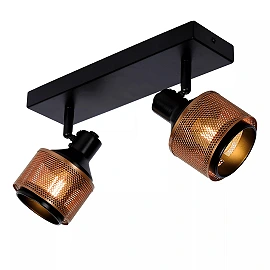 RAFA griestu prožektors 13,5x10,5 cm 2xE14 melna (Lucide)