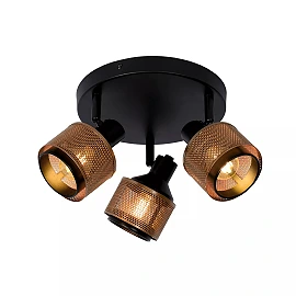 Griestu prožektors RAFA Ø35 cm 3xE14 40W melna (Lucide)
