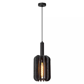 RAFAL Pendant light Ø20 cm E27 grey (Lucide)