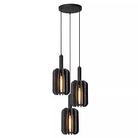 RAFAL Pendant light Ø50 cm 3xE27 grey (Lucide)