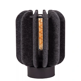 RAFAL Table lamp Ø23 cm E27 grey (Lucide)