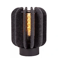 RAFAL Table lamp Ø23 cm E27 grey (Lucide)