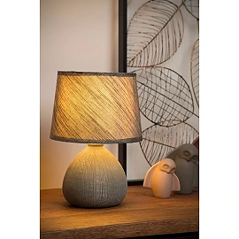 RAMZI table lamp Ø18 cm 1xE14 40 W grey (Lucide)