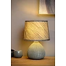 RAMZI table lamp Ø18 cm 1xE14 40 W grey (Lucide)