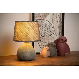 RAMZI table lamp Ø18 cm 1xE14 40 W grey (Lucide)