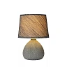 RAMZI table lamp Ø18 cm 1xE14 40 W grey (Lucide)