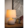 RAMZI Table lamp Ø18 cm 1xE14 cream (Lucide)