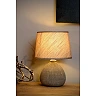 RAMZI Table lamp Ø18 cm 1xE14 brown (Lucide)