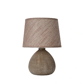 RAMZI Table lamp Ø18 cm 1xE14 brown (Lucide)