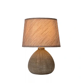 RAMZI Table lamp Ø18 cm 1xE14 brown (Lucide)
