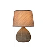 RAMZI Table lamp Ø18 cm 1xE14 brown (Lucide)