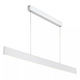RAYA LED pendant light 119 cm 36 W 2700K white (Lucide)