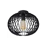 REDA Flush ceiling light Ø32cm 1x40W E27 black (Lucide)