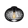 REDA Flush ceiling light Ø32cm 1x40W E27 black (Lucide)
