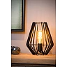 REDA table lamp 1xE27 40 W black (Lucide)