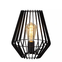REDA table lamp 1xE27 40 W black (Lucide)