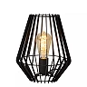 REDA table lamp 1xE27 40 W black (Lucide)