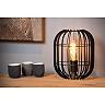 REDA table lamp Ø22 cm 1xE27 40 W black (Lucide)