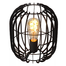 REDA table lamp Ø22 cm 1xE27 40 W black (Lucide)