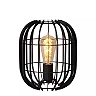 REDA table lamp Ø22 cm 1xE27 40 W black (Lucide)