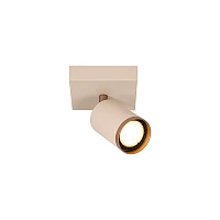 REGINA ceiling spotlight 1xGU10 taupe (Lucide)
