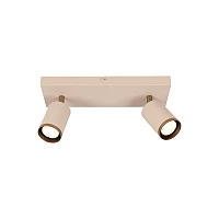 REGINA ceiling spotlight 2xGU10 taupe (Lucide)