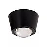 RIGON flush ceiling light LED 6W 3000K black (Lucide)