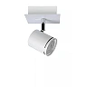 RILOU ceiling spotlight GU10 LED 1x5W 3000K white (Lucide)